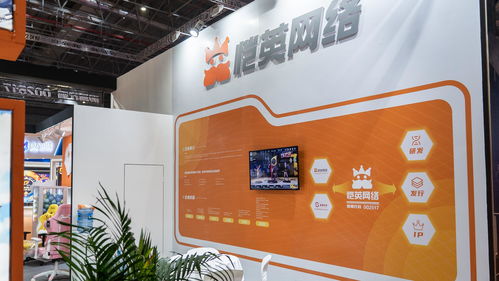 数字文化创意内容在时政与思想传播中的价值与应用