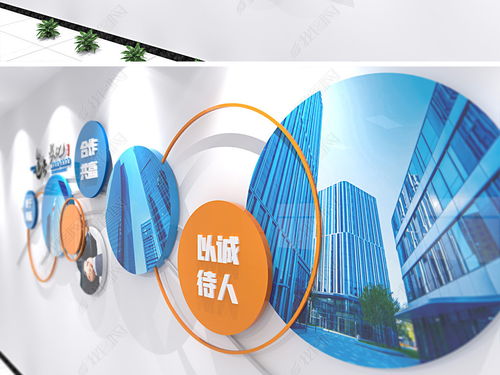 数字创意赋能企业文化展示 从照片墙到形象墙的全方位设计应用