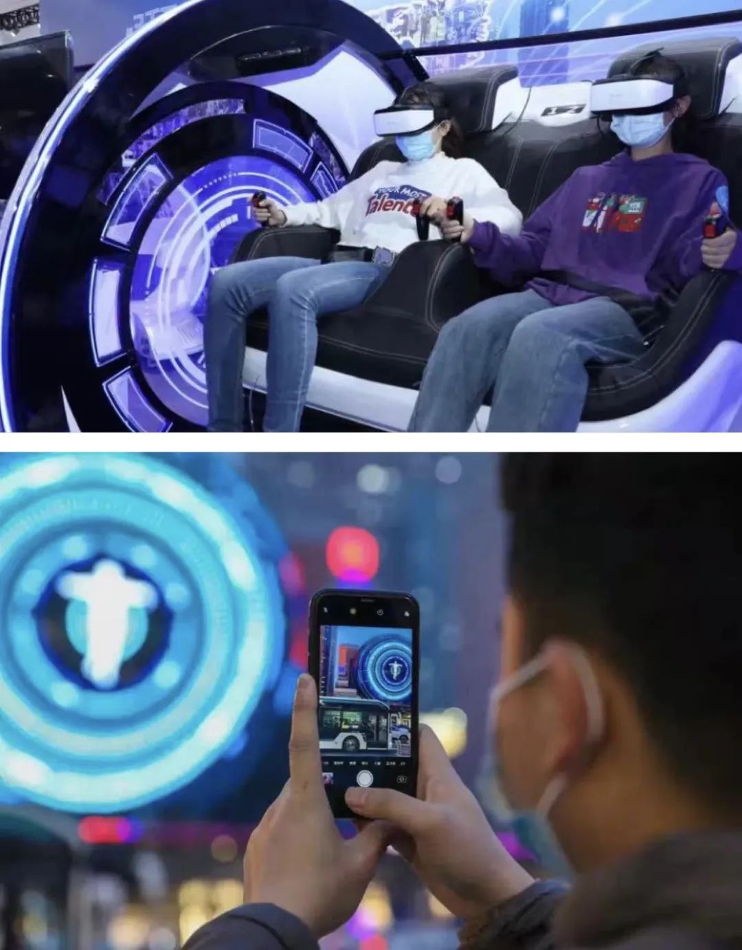 元创未来，虚实共生 数字文创大赛助力徐汇打造“元宇宙创意设计中心”