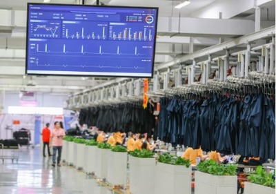 数字文化创意内容应用服务 创新融合与技术驱动